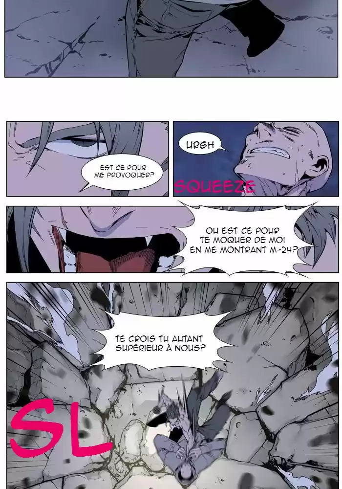 Read Noblesse FR Manga Online