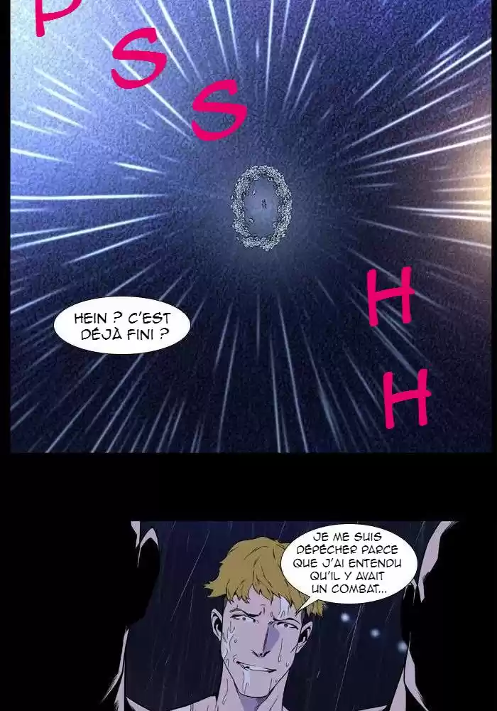 Read Noblesse FR Manga Online
