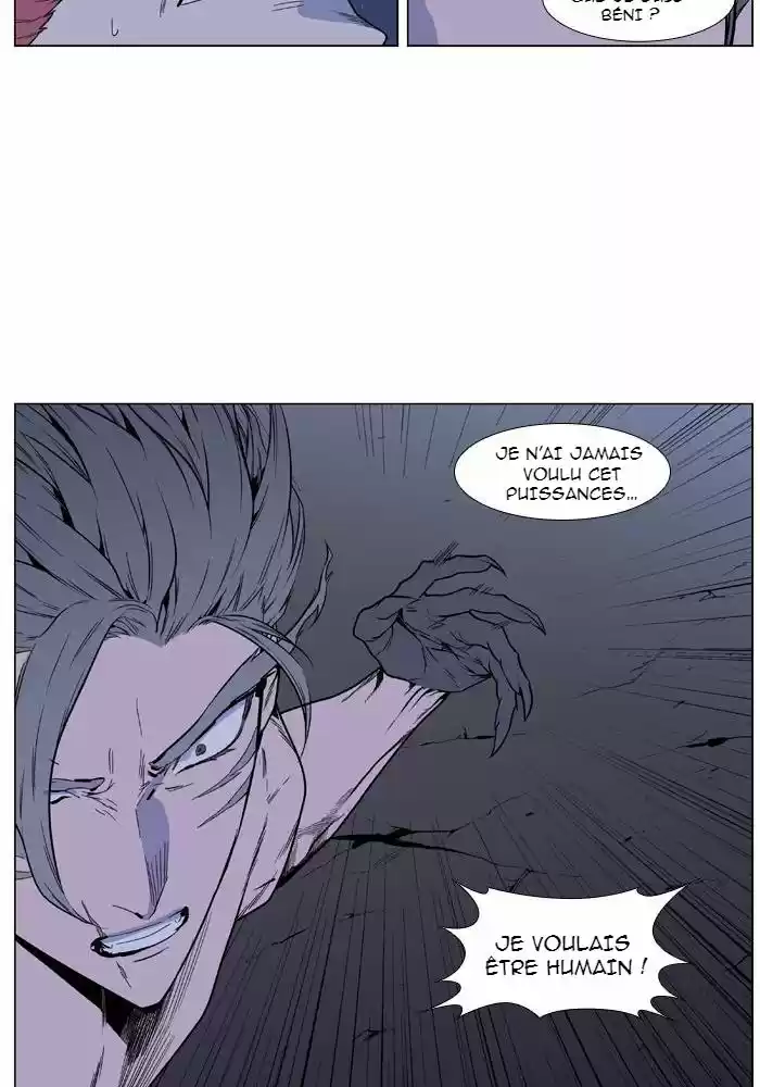 Read Noblesse FR Manga Online