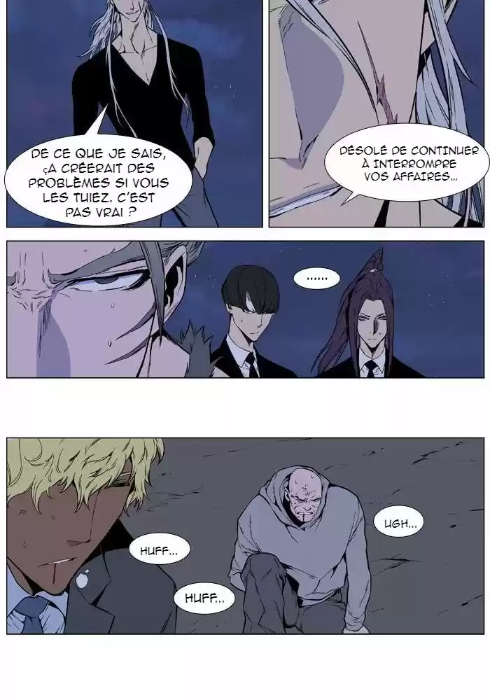 Read Noblesse FR Manga Online