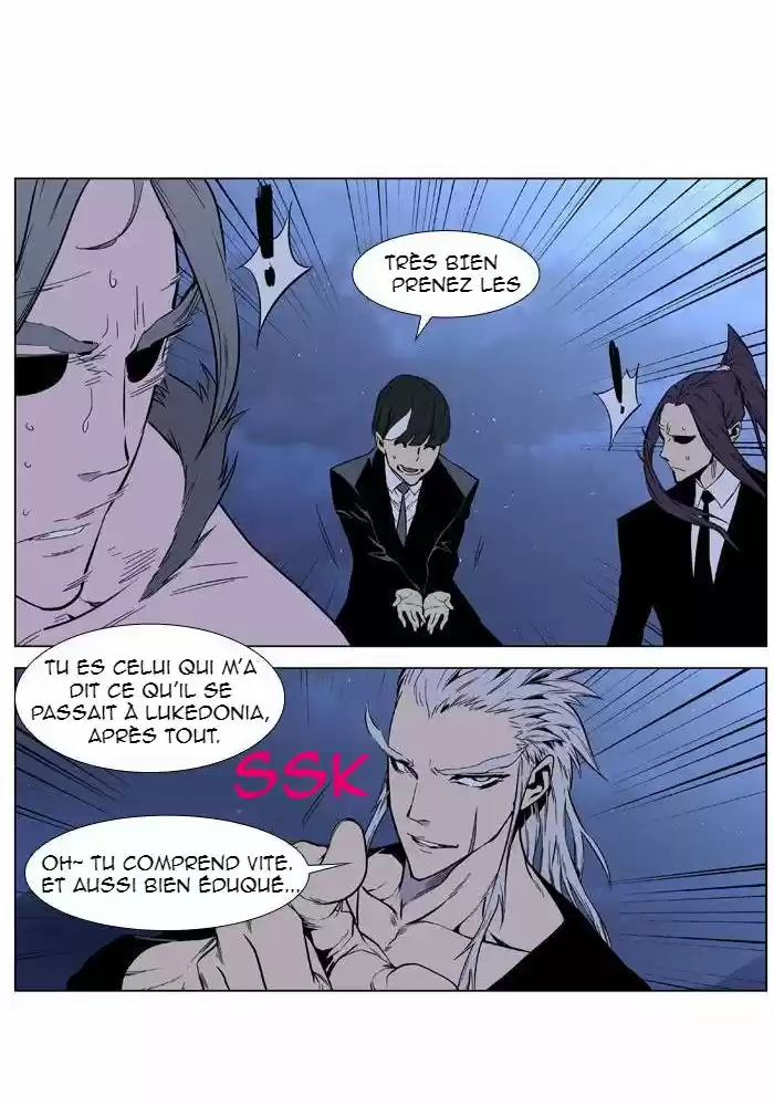 Read Noblesse FR Manga Online