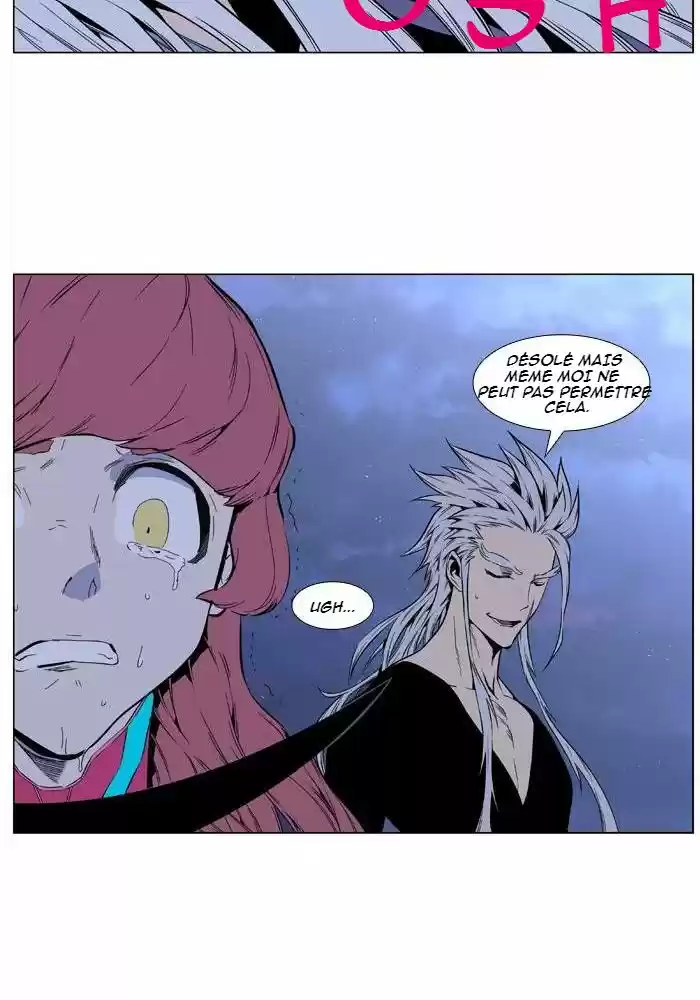 Read Noblesse FR Manga Online