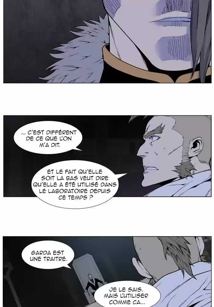 Read Noblesse FR Manga Online