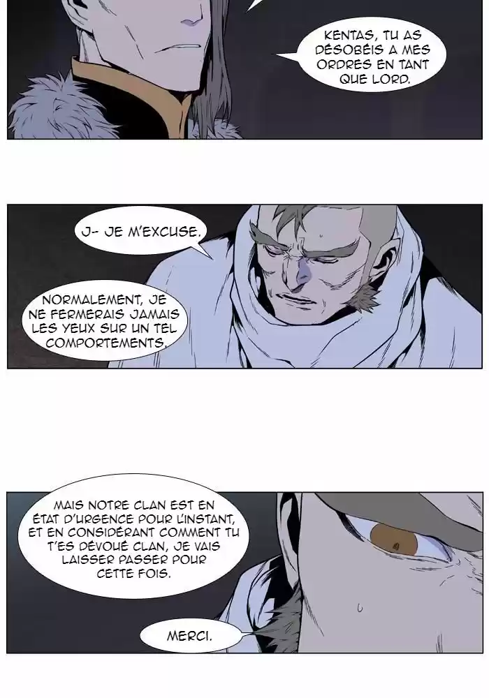 Read Noblesse FR Manga Online