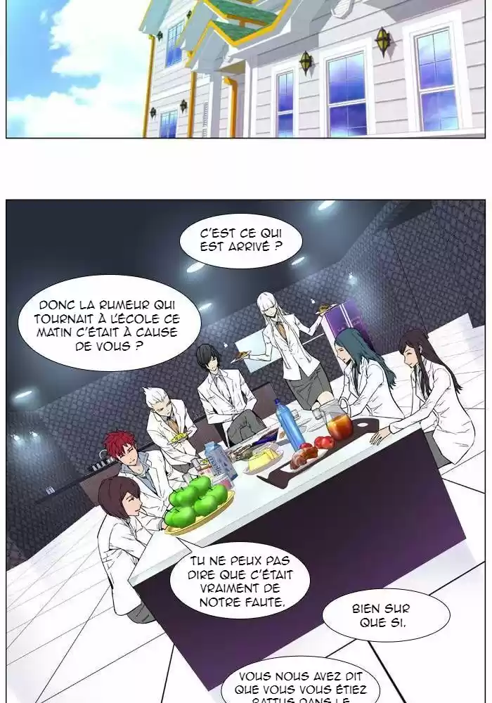 Read Noblesse FR Manga Online