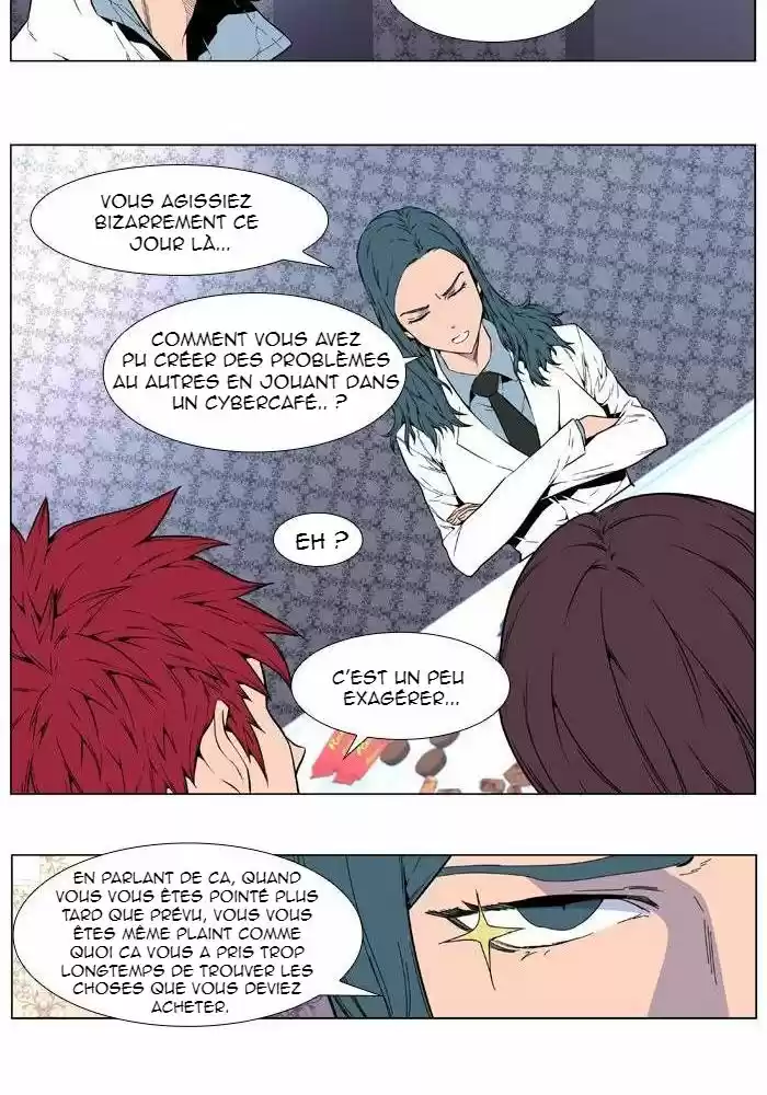 Read Noblesse FR Manga Online