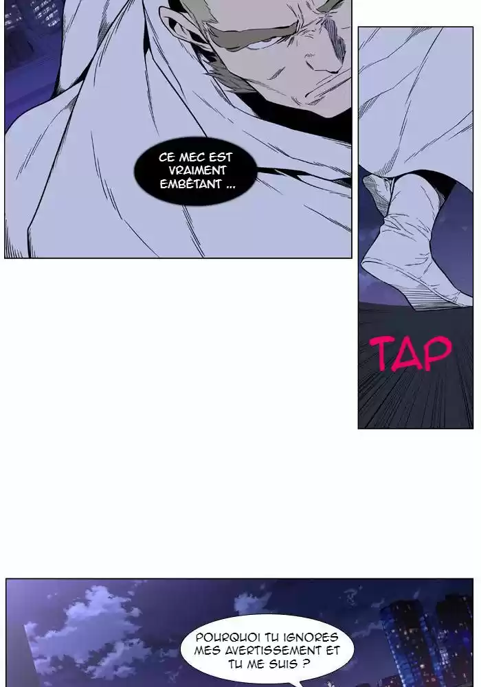 Read Noblesse FR Manga Online