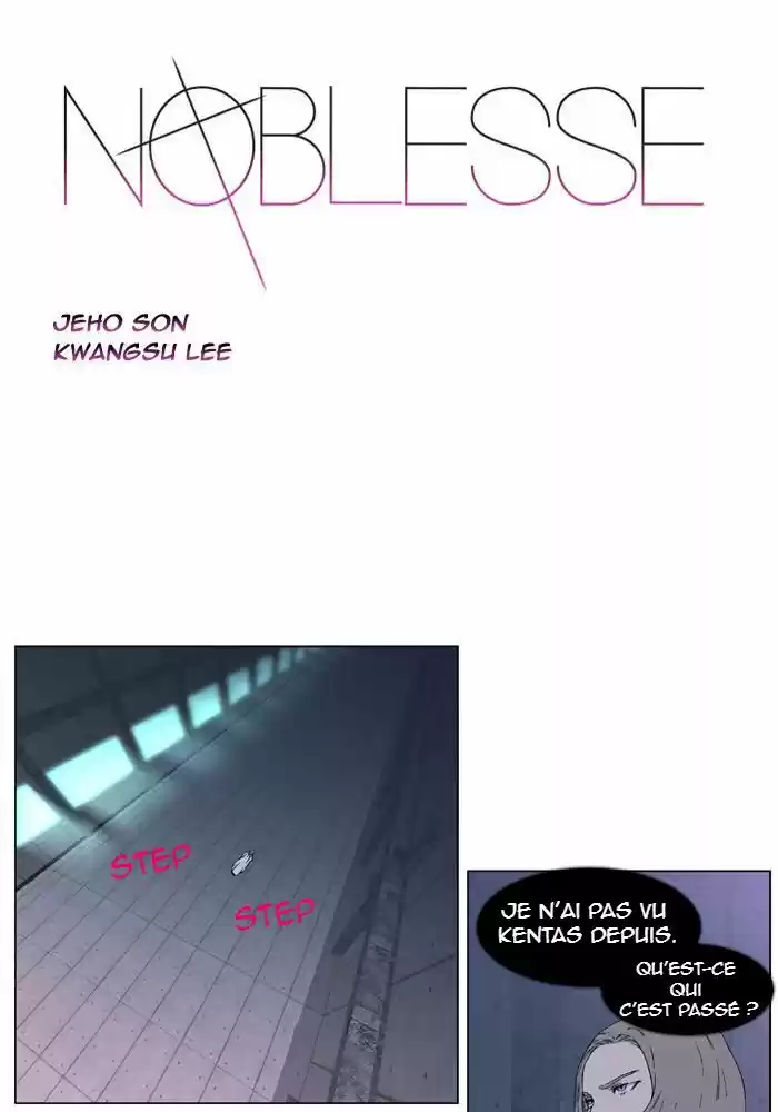 Read Noblesse FR Manga Online