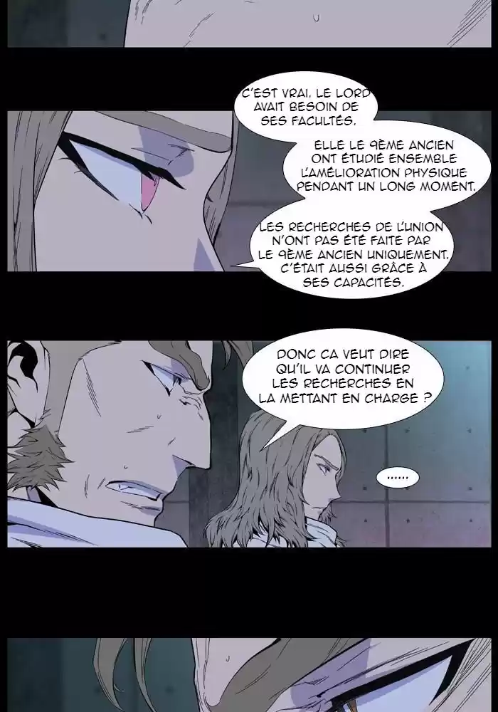 Read Noblesse FR Manga Online