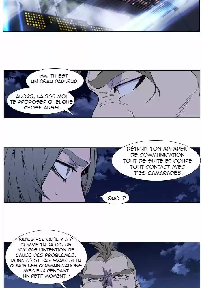 Read Noblesse FR Manga Online