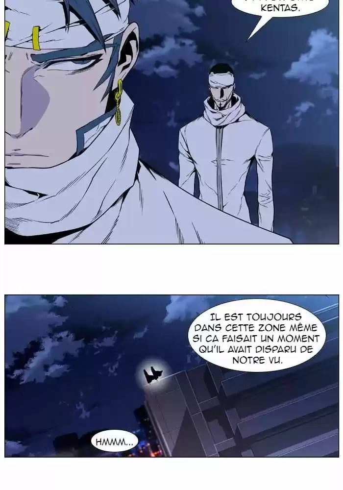 Read Noblesse FR Manga Online