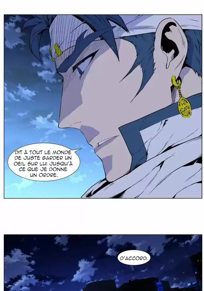 Read Noblesse FR Manga Online