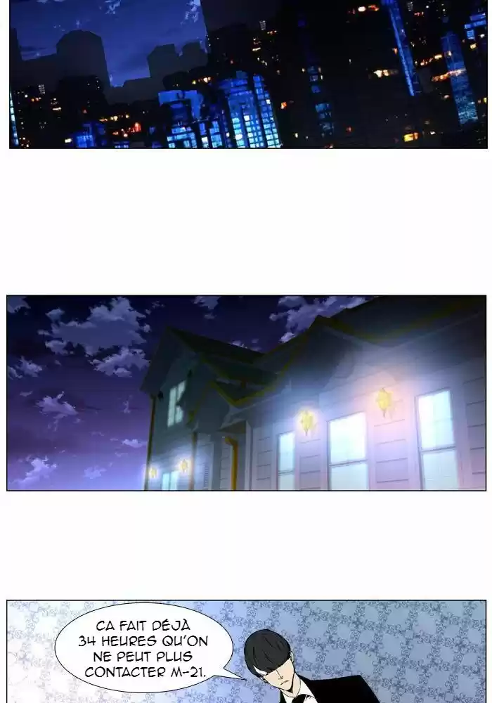 Read Noblesse FR Manga Online