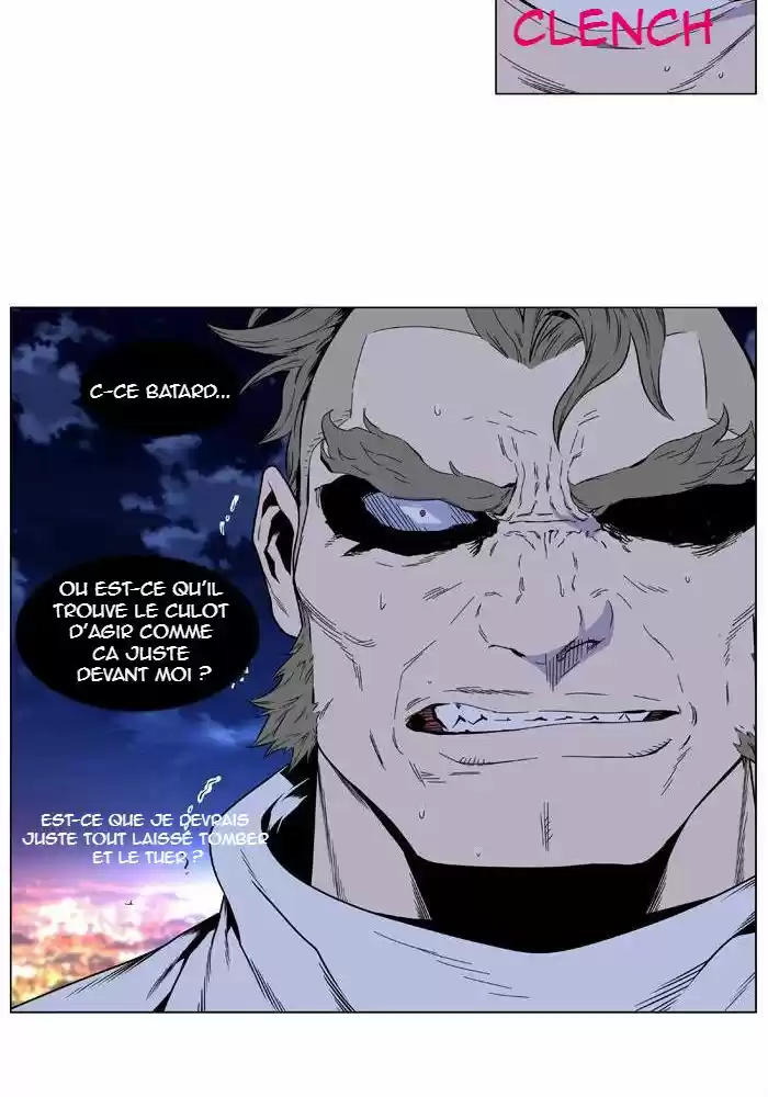 Read Noblesse FR Manga Online