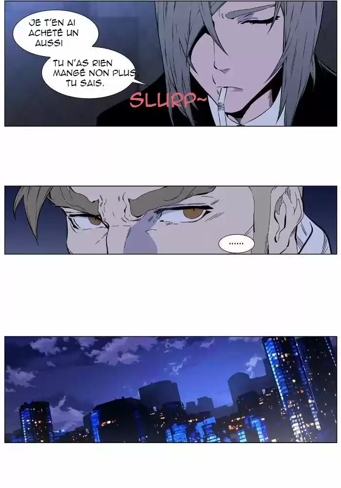 Read Noblesse FR Manga Online