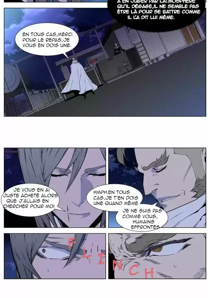 Read Noblesse FR Manga Online