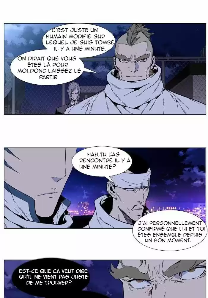 Read Noblesse FR Manga Online