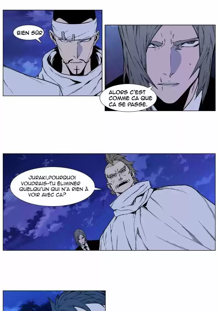 Read Noblesse FR Manga Online