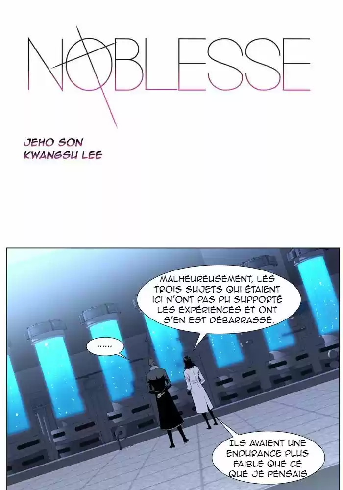 Read Noblesse FR Manga Online