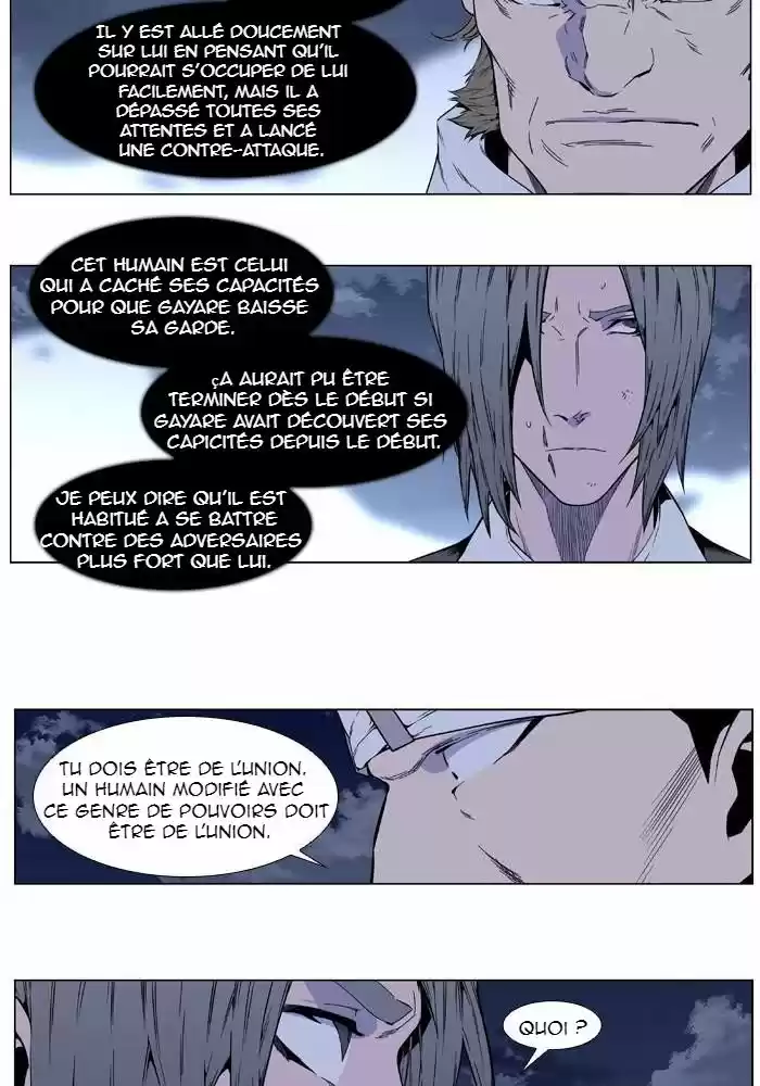 Read Noblesse FR Manga Online