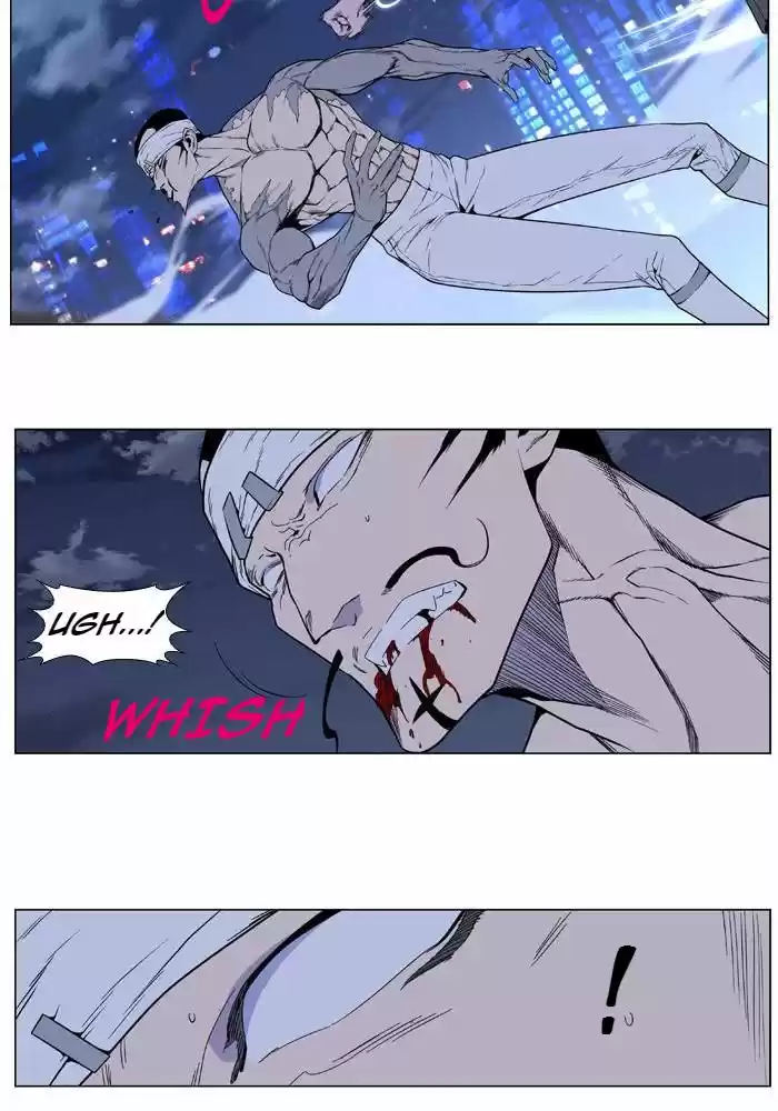 Read Noblesse FR Manga Online
