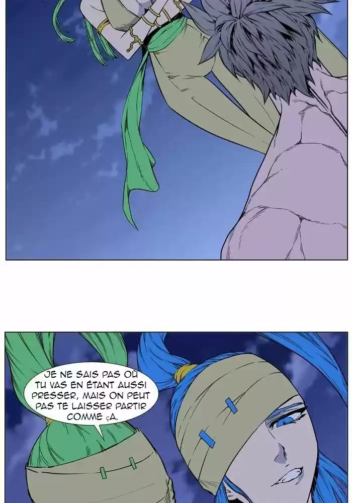 Read Noblesse FR Manga Online