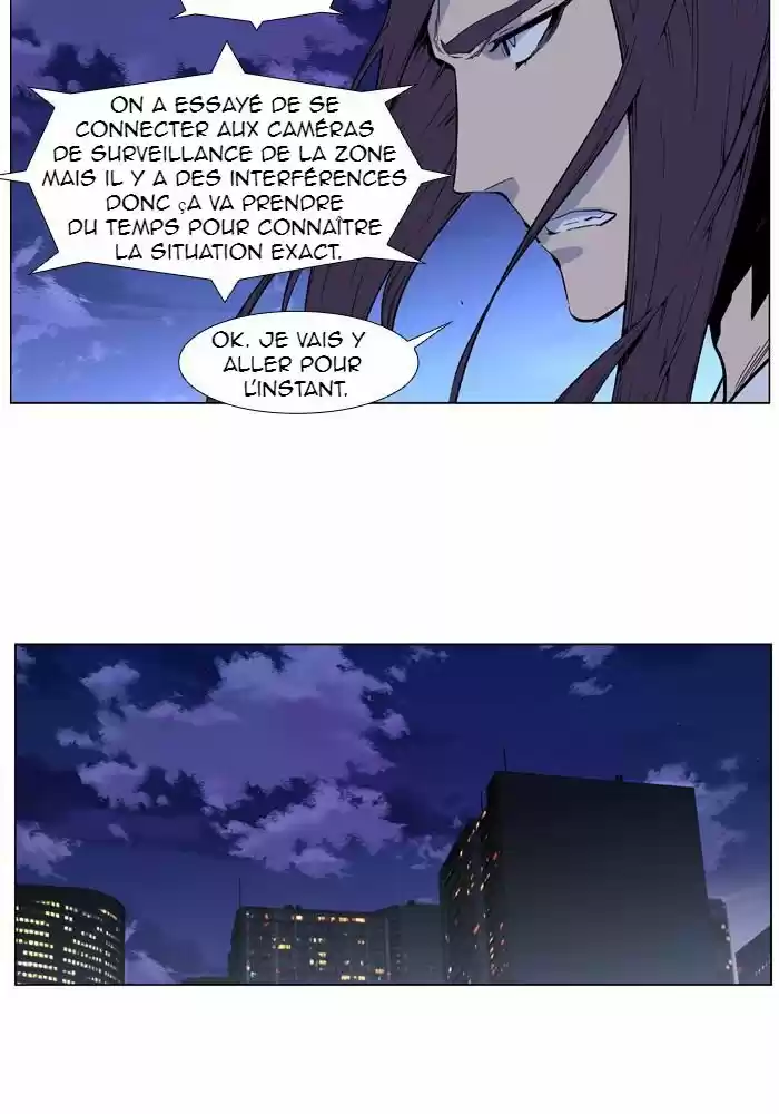 Read Noblesse FR Manga Online