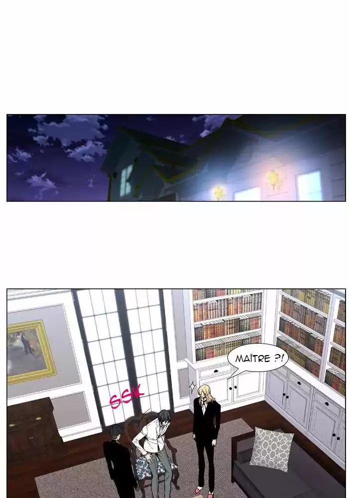 Read Noblesse FR Manga Online