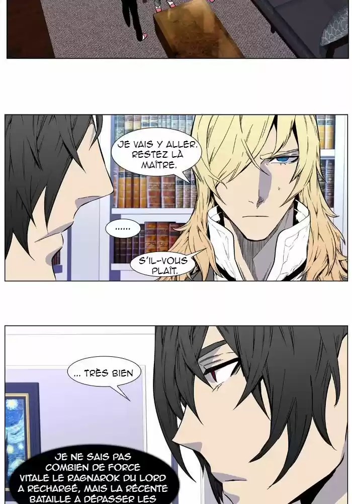 Read Noblesse FR Manga Online