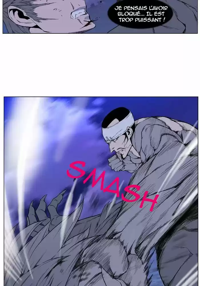 Read Noblesse FR Manga Online