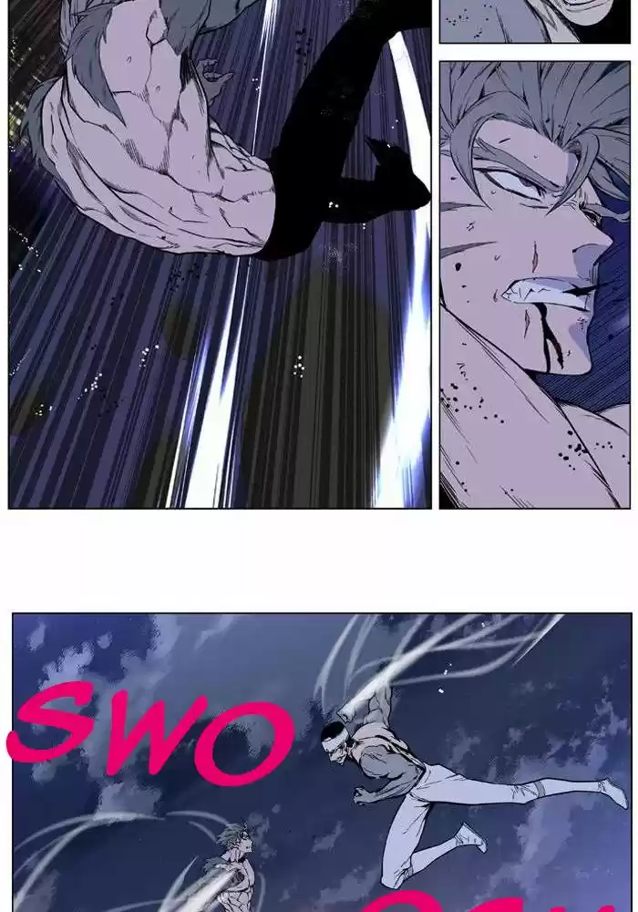 Read Noblesse FR Manga Online