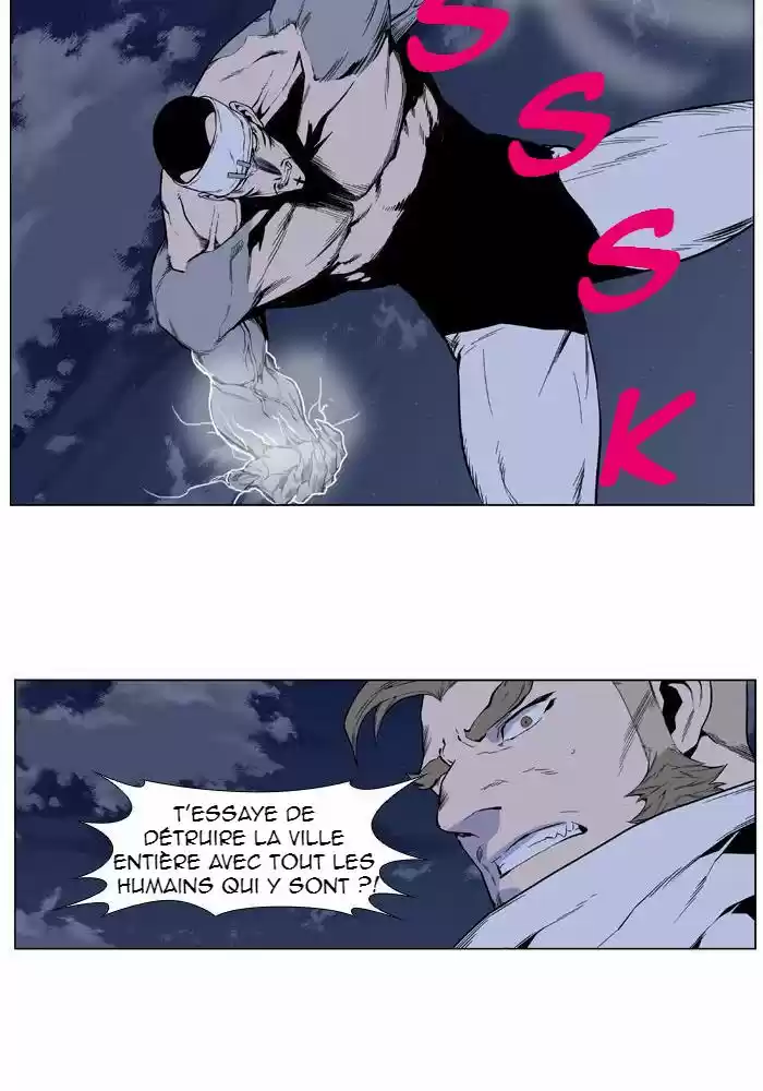 Read Noblesse FR Manga Online