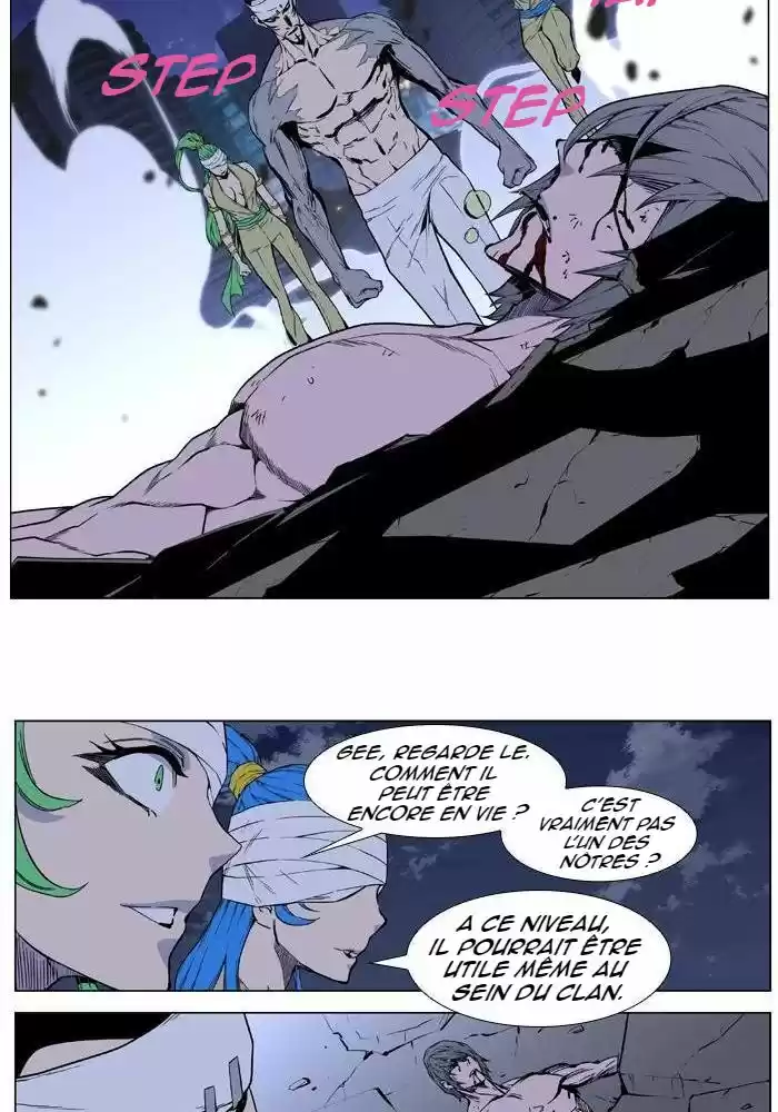 Read Noblesse FR Manga Online