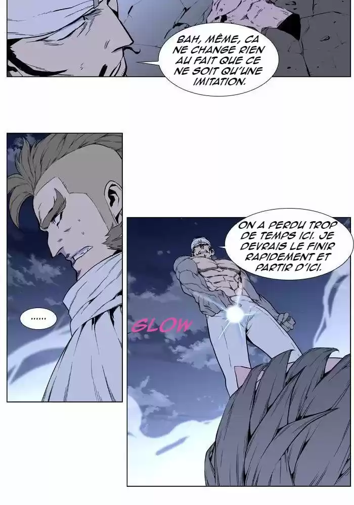 Read Noblesse FR Manga Online