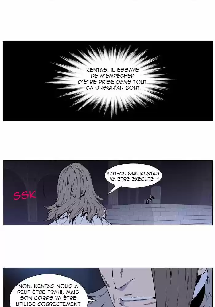 Read Noblesse FR Manga Online