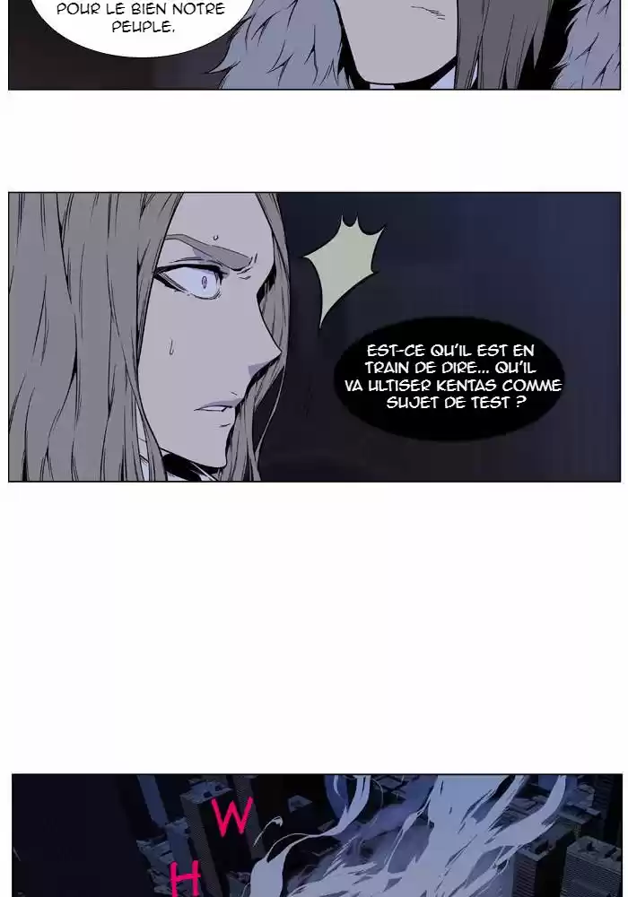 Read Noblesse FR Manga Online