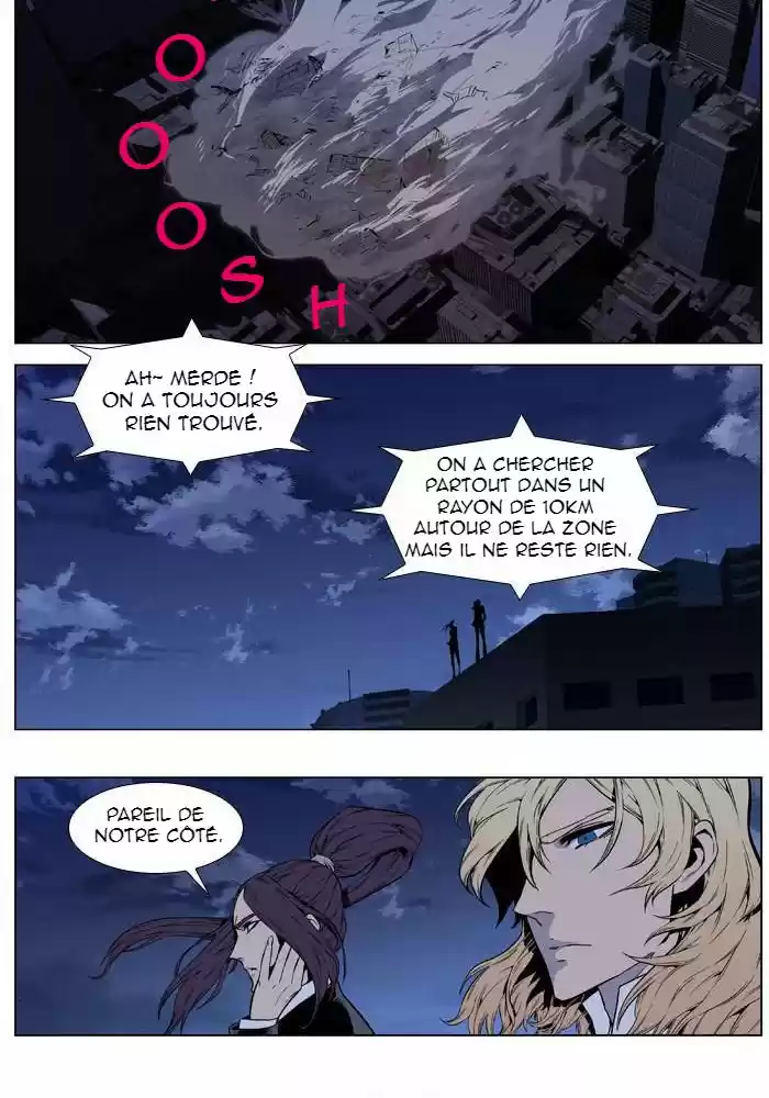 Read Noblesse FR Manga Online