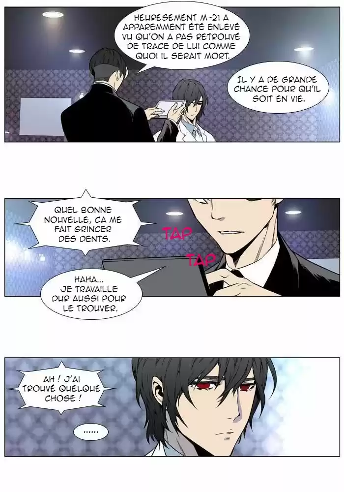 Read Noblesse FR Manga Online
