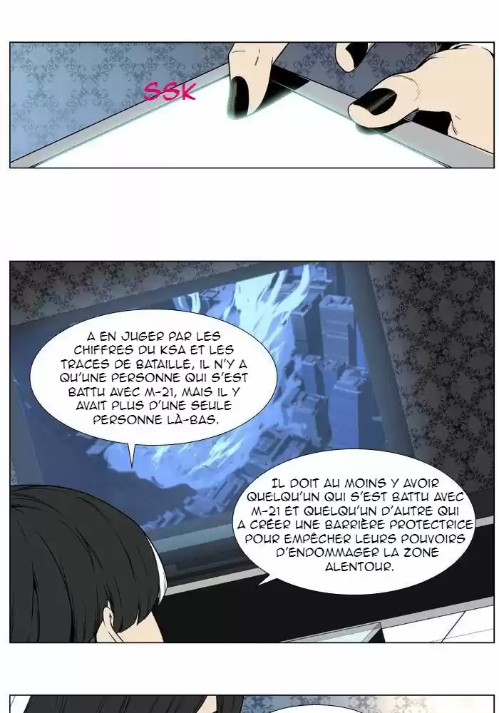 Read Noblesse FR Manga Online