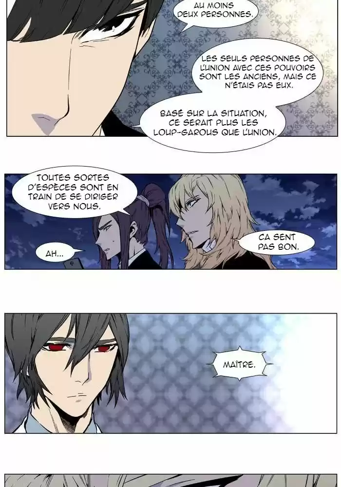 Read Noblesse FR Manga Online