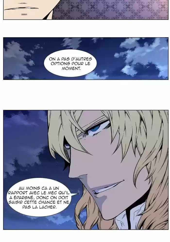 Read Noblesse FR Manga Online