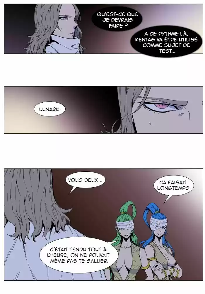 Read Noblesse FR Manga Online