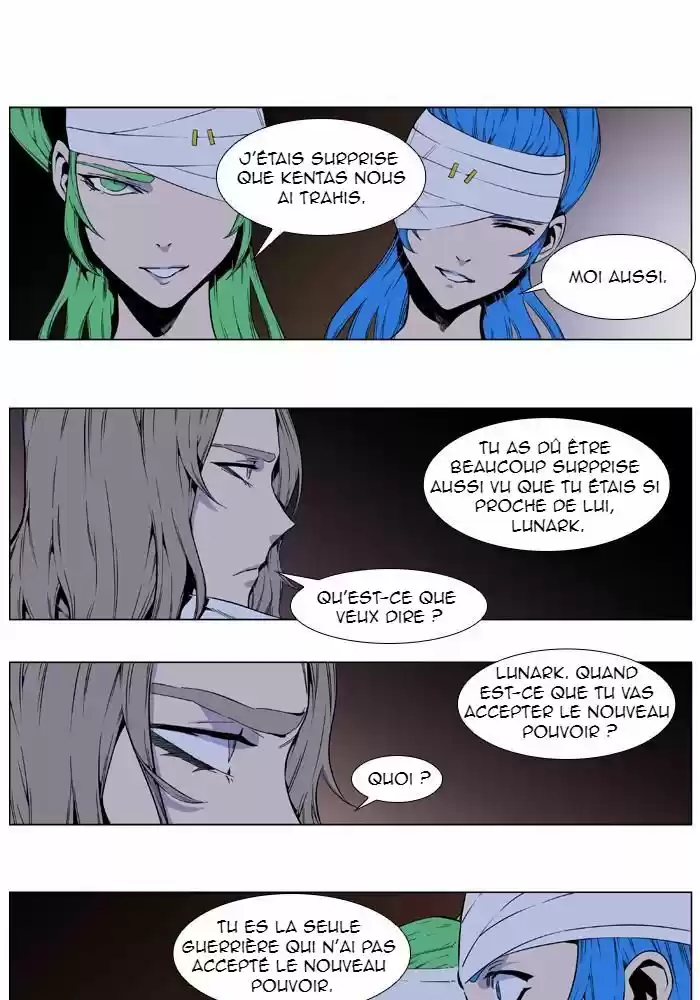 Read Noblesse FR Manga Online