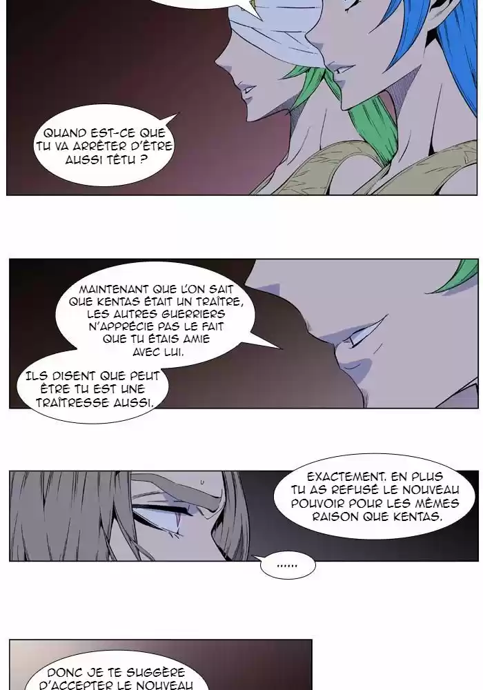 Read Noblesse FR Manga Online