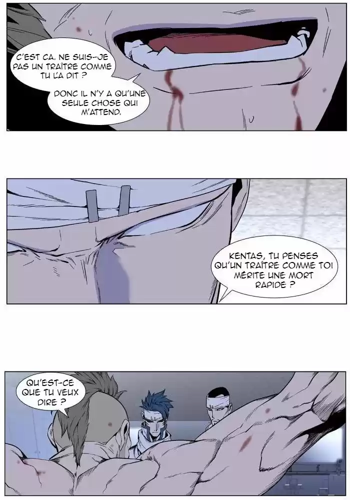 Read Noblesse FR Manga Online