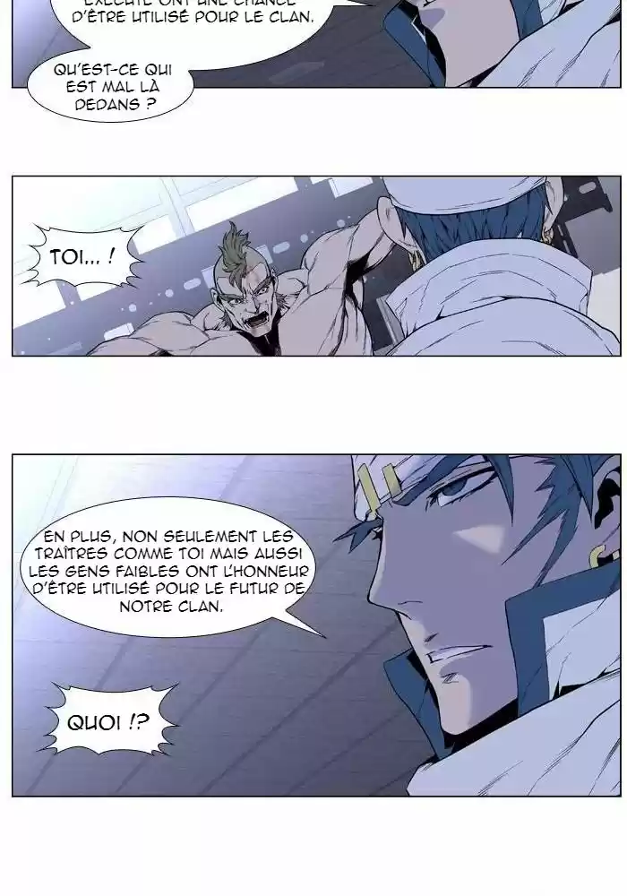 Read Noblesse FR Manga Online