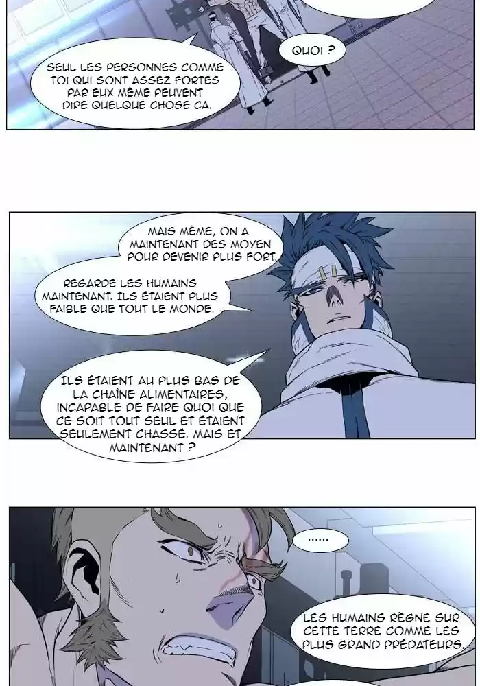 Read Noblesse FR Manga Online