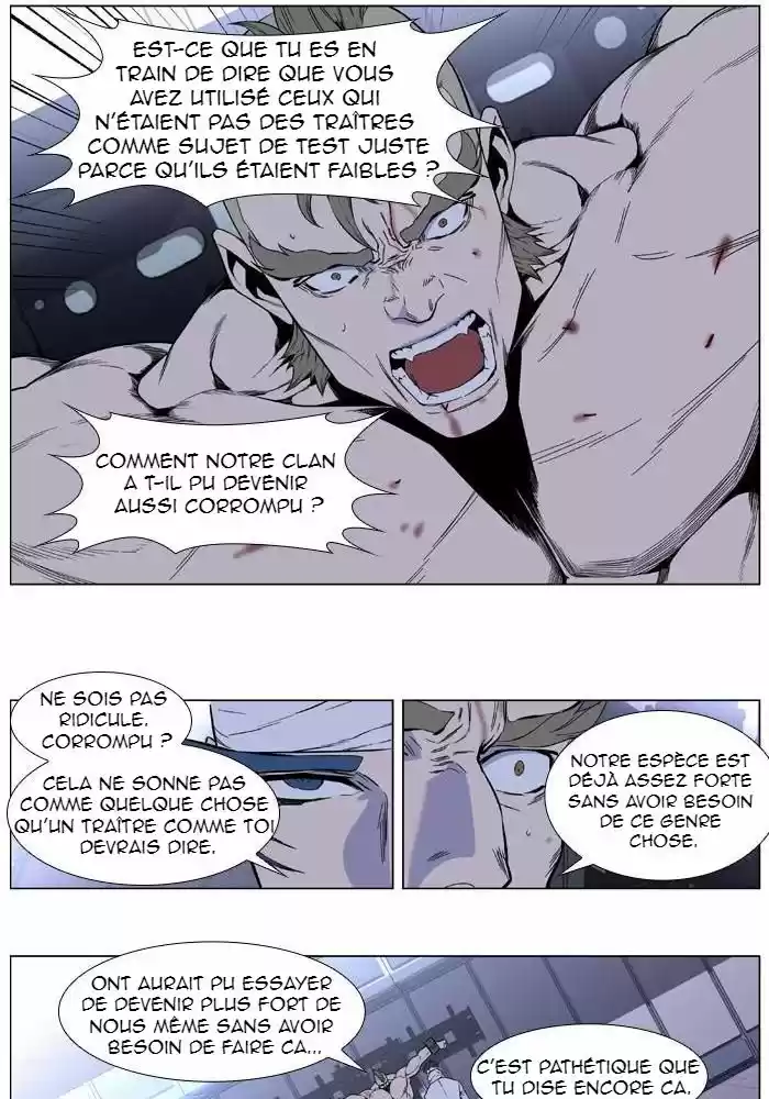 Read Noblesse FR Manga Online