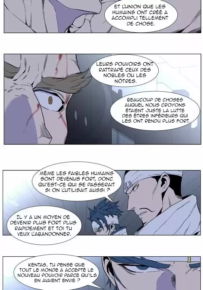 Read Noblesse FR Manga Online