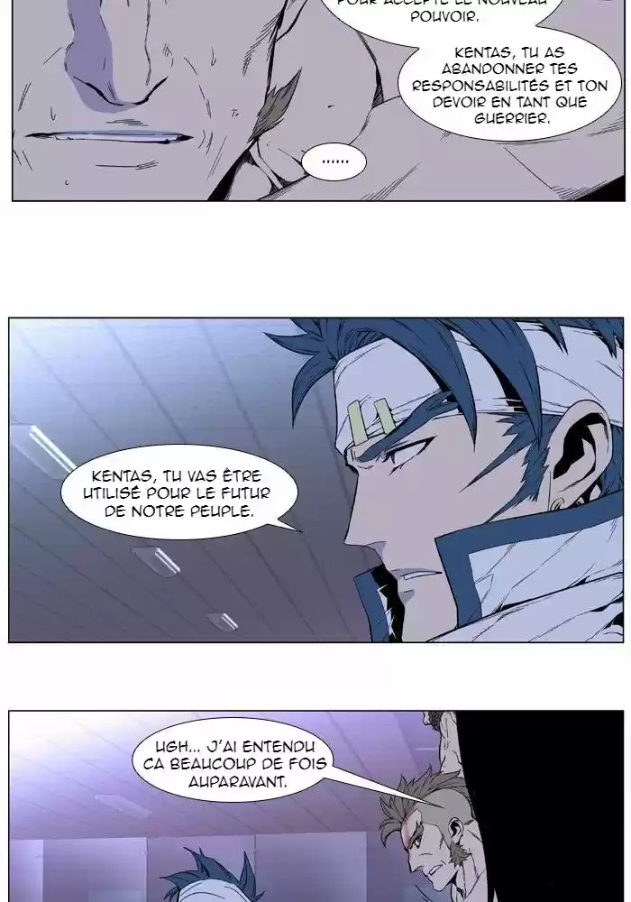 Read Noblesse FR Manga Online